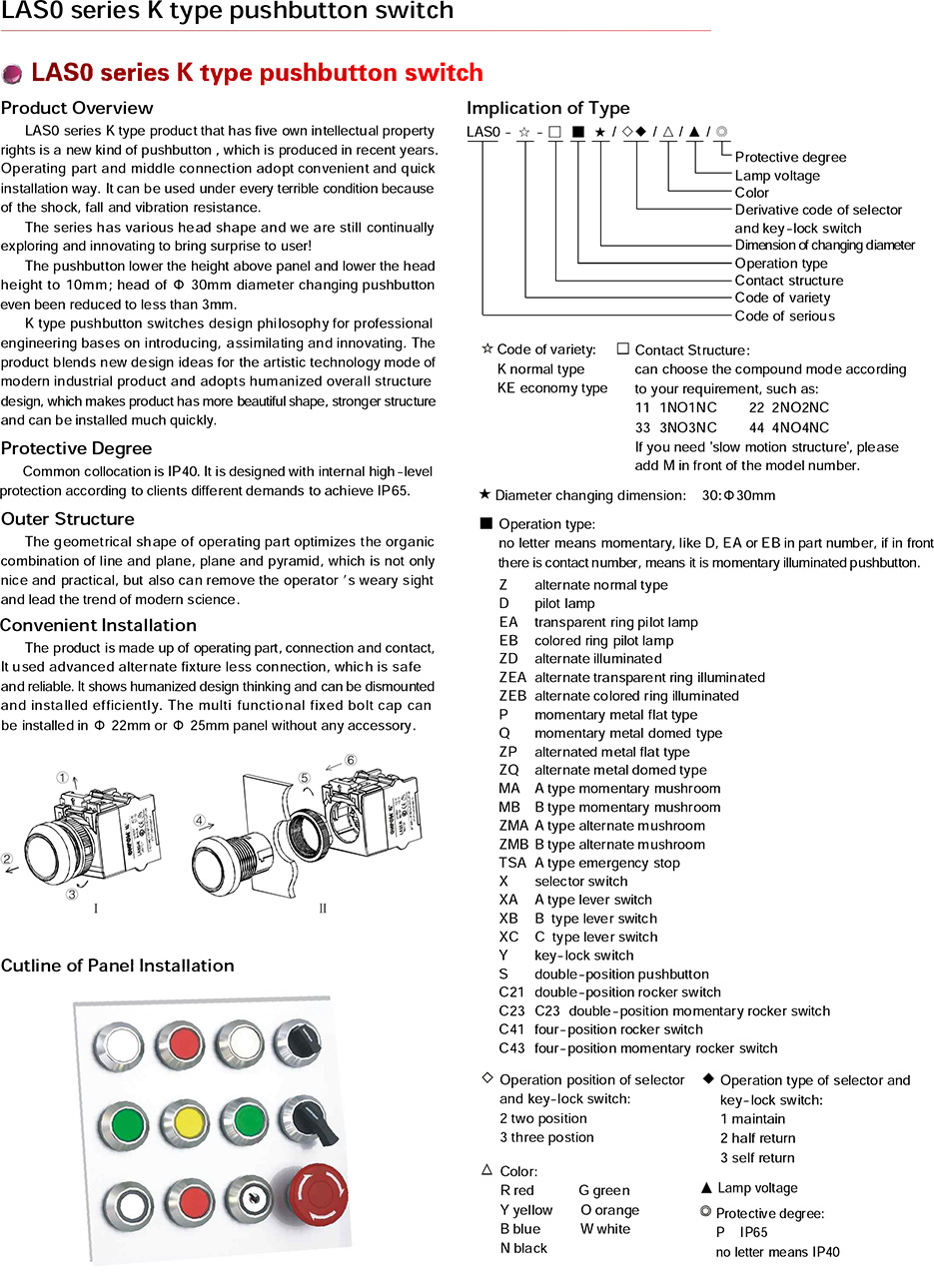 75340910ea8f6909fa47c7adf465f35d_1711097609_7003.jpg